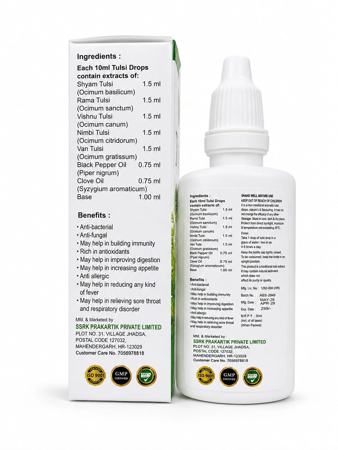 Tulsi Drops 30 ml – 5 Tulsi Extracts